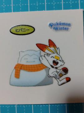  p    |PfRLV[  qoj[  PWW