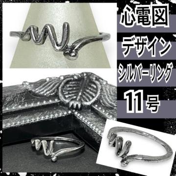ySALE/Vi/11zSd}fUCO