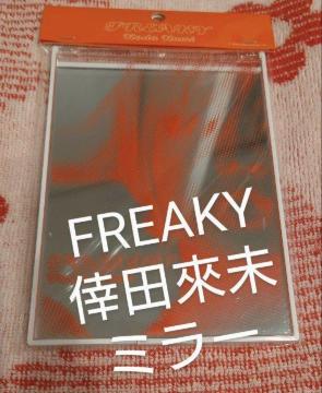 cҖ@FREAKY ܂肽݃~[@
