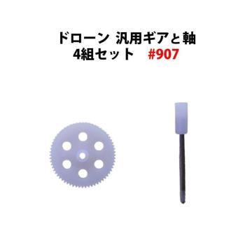 h[ ėpMAƎ 4gZbg #907