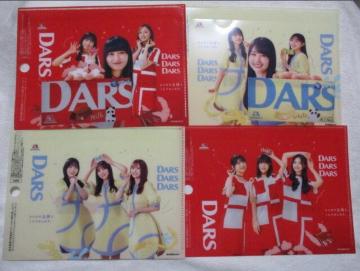 DARS~T؍46 IWiNAt@C(B6TCY)@S4@_[X@Xi