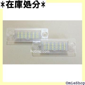 VW LED io[ CZX LED 18 C B6 05-07 ^Cv ؂x΍ς 1205