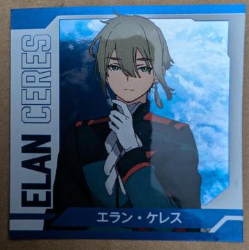 �K���_�������̖����`�w�G�����E�P���X�x�̃X�e�b�J�[