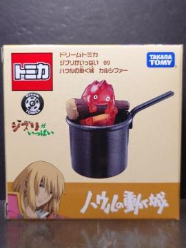 ���h���[���g�~�J �W�u���������ς����O�X �n�E���̓����� �J���V�t�@�[��