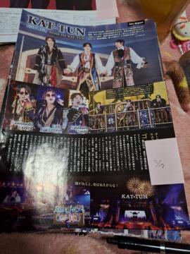 KAT-TUN�؂蔲��