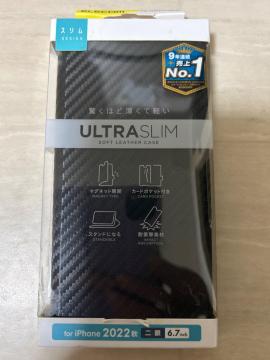 ELECOM iPhone 2022�H ��� 6.7�C���` ULTRA SLIM �\�t�g���U�[�P�[�X �u���b�N