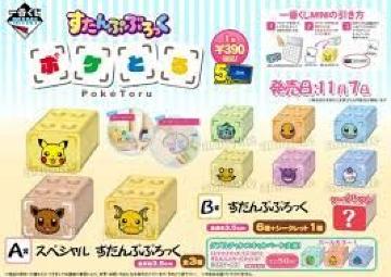 sNewt߹݁EĂ邩cۯ/߹ƂyJz