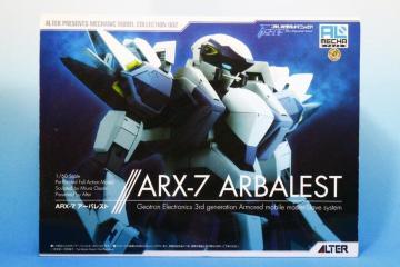   ARX-7 A[oXg @t^EpjbN!