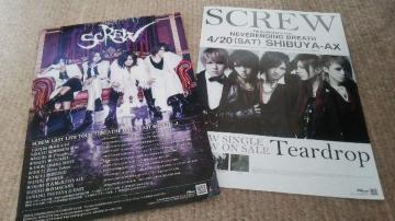 zSCREWlive&؂蔲ڱN㕨R(LM)/