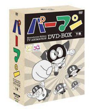 A1967N.1.mN.p[} DVD-BoX   @qsY