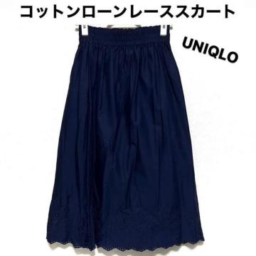 yiznCEGXg Rbg[[XXJ[g/UNIQLO/lCr[/M