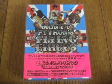 ԃeBEpC\h{ꐁ֕hDVD-BOX JViI