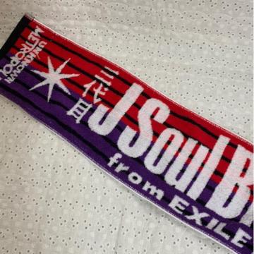 OJ Soul BrothersCu^I