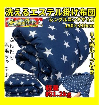 SALE􂦂GXe|zcVOOTCYӂHу^b`