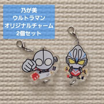 T Eg}IWi`[ 2Zbg Eg} Eg}A[N