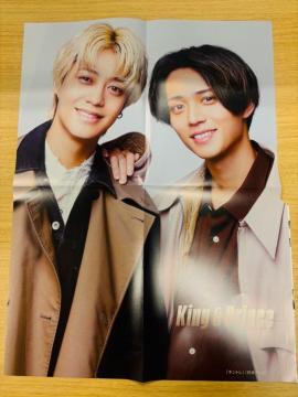 King & Prince 12/22 Myojo�E����TV�޲�ށEQLAP!�ETV Station���؂蔲��(��������)