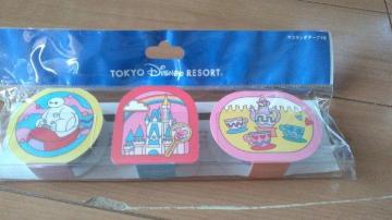 ���]�[�g�p�[�N���}�X�L���O�e�[�v�Z�b�g