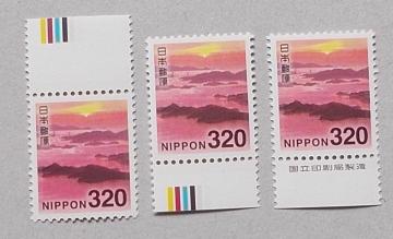 �y���g�p�z�ߘa�؎�@�R�Q�O�~�@���˓��̓��X�@CM�㉺�E���ŕt���@�R�_�Z�b�g