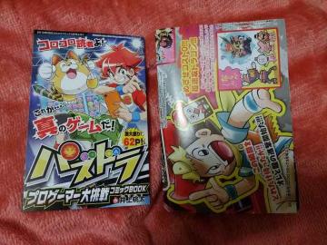 �G���t�^ �߽���ז���&�ޭ�ύ����ޮ׺��GoFight�@�߽��