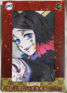 Sł̐n v~AoX^Ivol.10 鴖