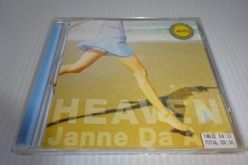Janne Da ArcHEAVEN/rEXWk_N^Abv2270~