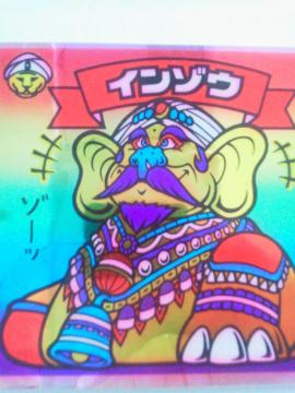 LOTTE(ۯ) VSVg C]E(ޯ) 246-V