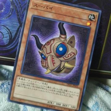 VY X[pC
