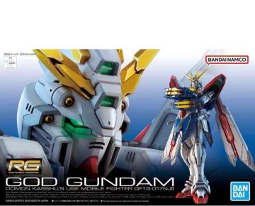 RG SbhK_