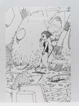 IWiCXg `CXg I G  AiO nhCh A[g mN CeA illustration