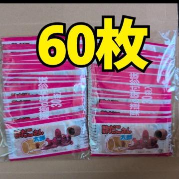 ʉi 1020~i|񑾘Y60