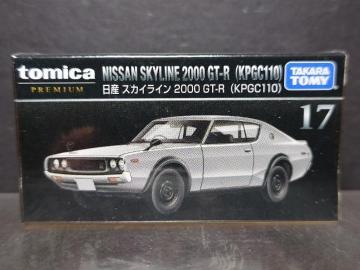 ★トミカプレミアム17★日産スカイライン2000GT-R(KPGC110)★未開封品★