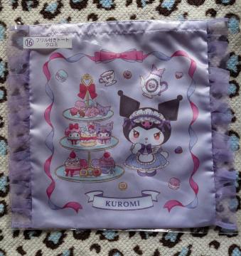 �}�C���� �N���~���肭��(�t�����t���g�[�g �N���~)  �T�����I