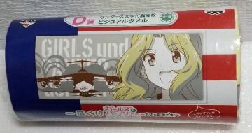 Ԃ ްٽ&§ D ްwtZ ޼ޭ