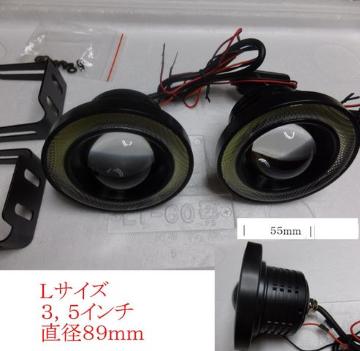 3.5C` LEDtHOv 12v 10W 7000k COBCJOt