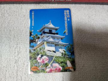 ڶ1000 É | '94/3 JRC gp