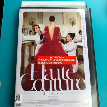 I[gN`[('21) DVD