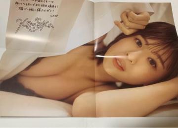 46 cDԁ@ʐ^WT@|X^[@Showroom