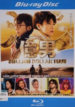Blu-ray@j