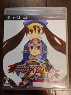 PS3 �f�B�X�K�C�A4