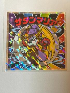 �r�b�N���}��������vs�V�g��40th�X�y�V�����G�f�B�V������No.1 �T�^���}���A