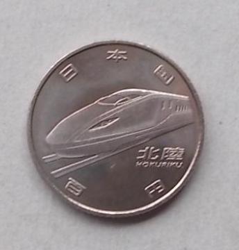 �����V�����S���J�ƂT�O�N�@�P�O�O�~�݁i�k���j�@�P������