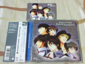 CD ާ۲¸ذ èׯT Weikreuz