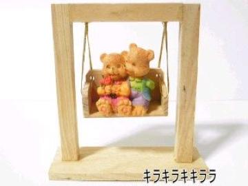 ݺsNewtذ*߱܂<Ԃ肪Ƃ>