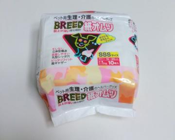 ybgp IcSSSTCY