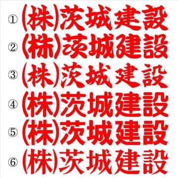 ЖXebJ[@݁@ԁ@30Z`@2g