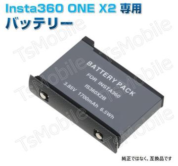 Insta360 ONE X2 pobe[ ݊XyA