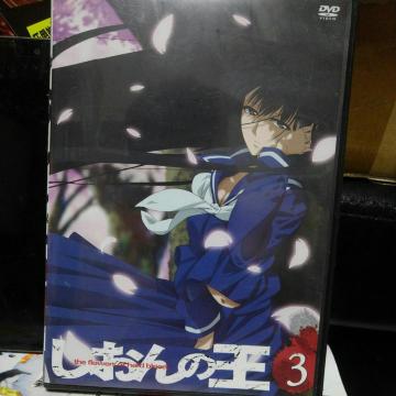 ������̉� �O