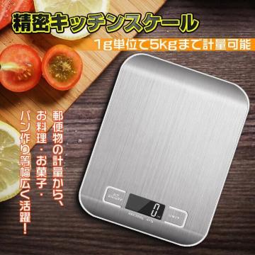 Lb`XP[ fW^NbLOXP[ dq ͂ ʊ  5kg őv XeX|