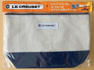 ���E�N���[�[�̖��J���V�i�ۗ̕�o�b�N���F�ł��B