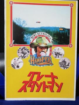 yfptbgzO[gEX^g}  o[gECmY剉@